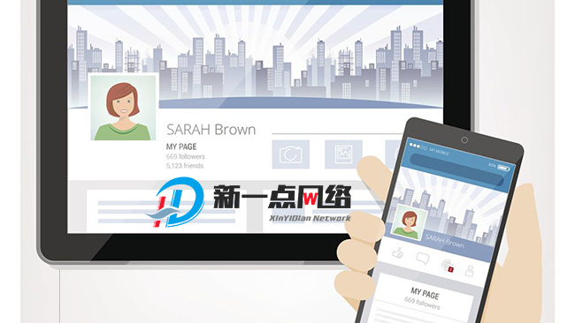 免费模板建网站侵权